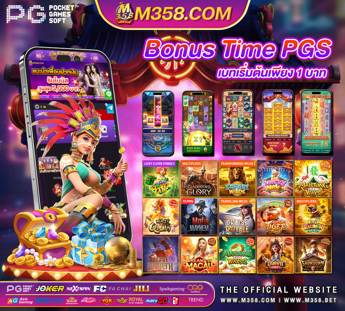 royal club slot slot pg ฝาก 50 รับ 150